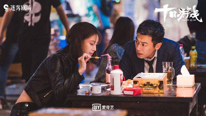 cuplikan drama China bertema esports yang berjudul Kidnapping Game (dok. iQIYI/Kidnapping Game)