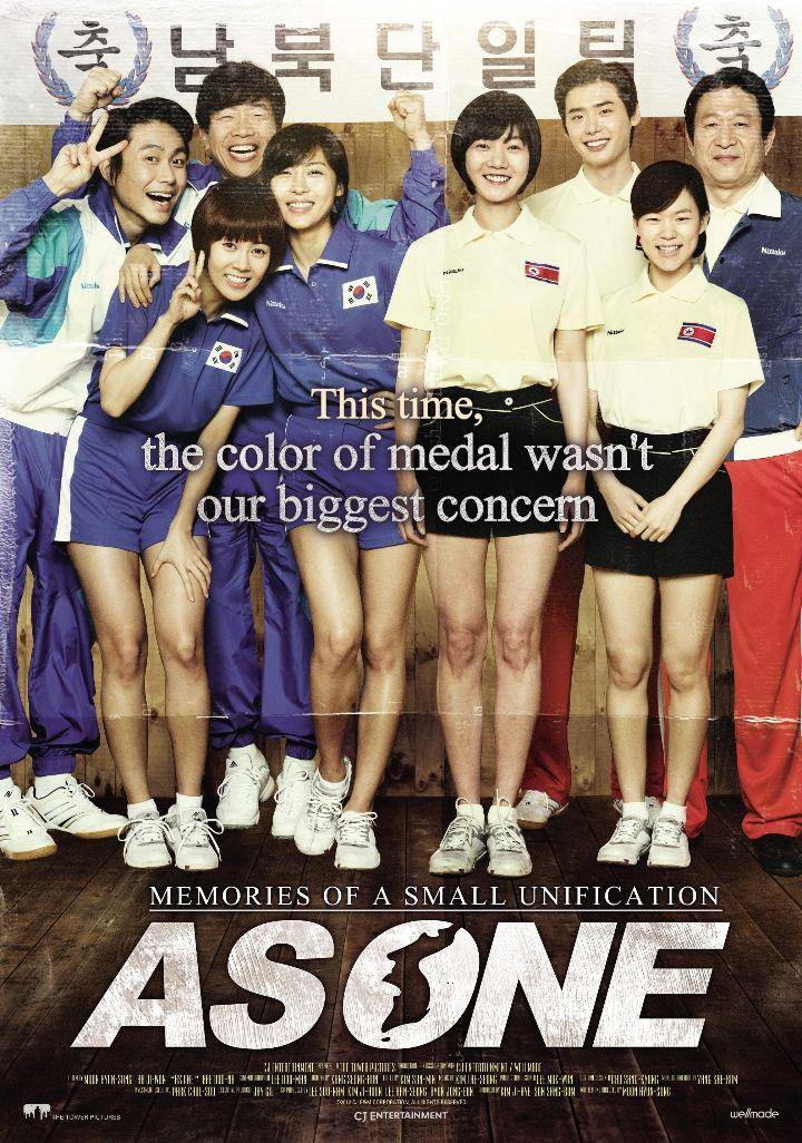 Poster film As One (dok. CJ ENM/As One)