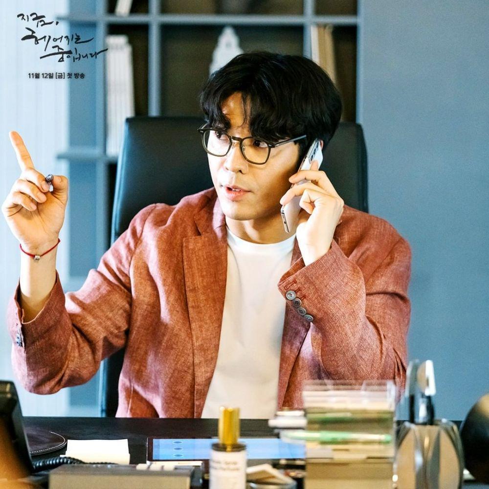 Kim Joo Heon di drama Now, We Are Breaking Up (instagram.com/sbsdrama.official)