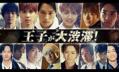 poster dorama Prince of Legend (dok. NTV via mydramalist.com)