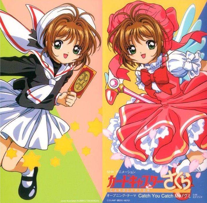 animasi Cardcaptor Sakura (dok. NHK BS2/Cardcaptor Sakura)