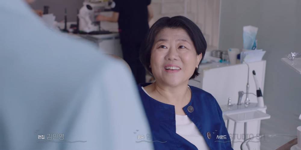 Lee Jung Eun di Hometown Cha-Cha-Cha (dok. Netflix/Hometown Cha-Cha-Cha)