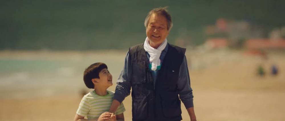 Lee Ho Jae di Hometown Cha-Cha-Cha (dok. Netflix/Hometown Cha-Cha-Cha)