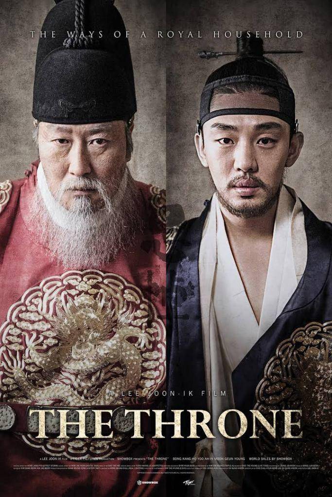 poster film The Throne (syj.middcreate.net)