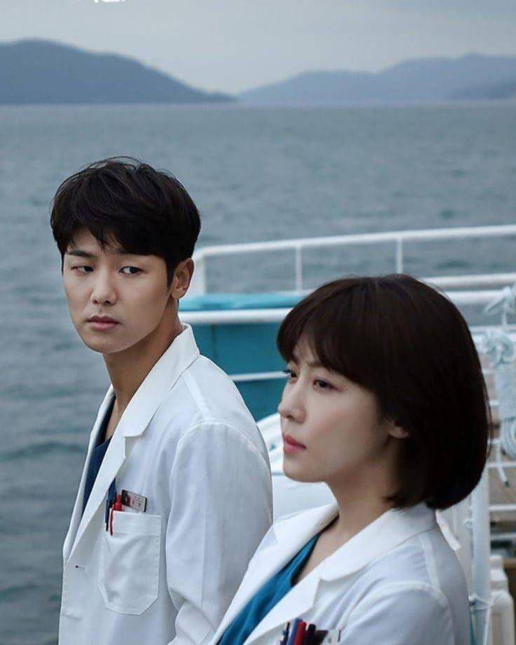 Kang Min Hyuk dan Ha Ji Won di Hospital Ship (dok. MBC/Hospital Ship)