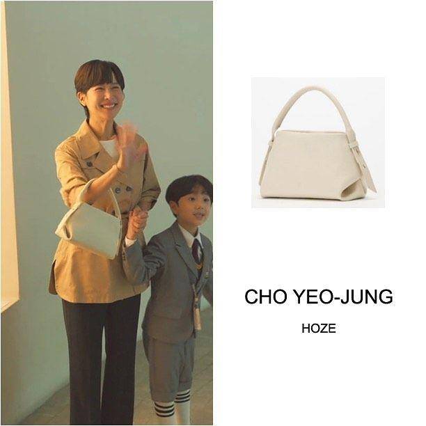 Harga koleksi tas Jo Yeo Jeong di drama High Class (instagram.com/kstar_kfashion)
