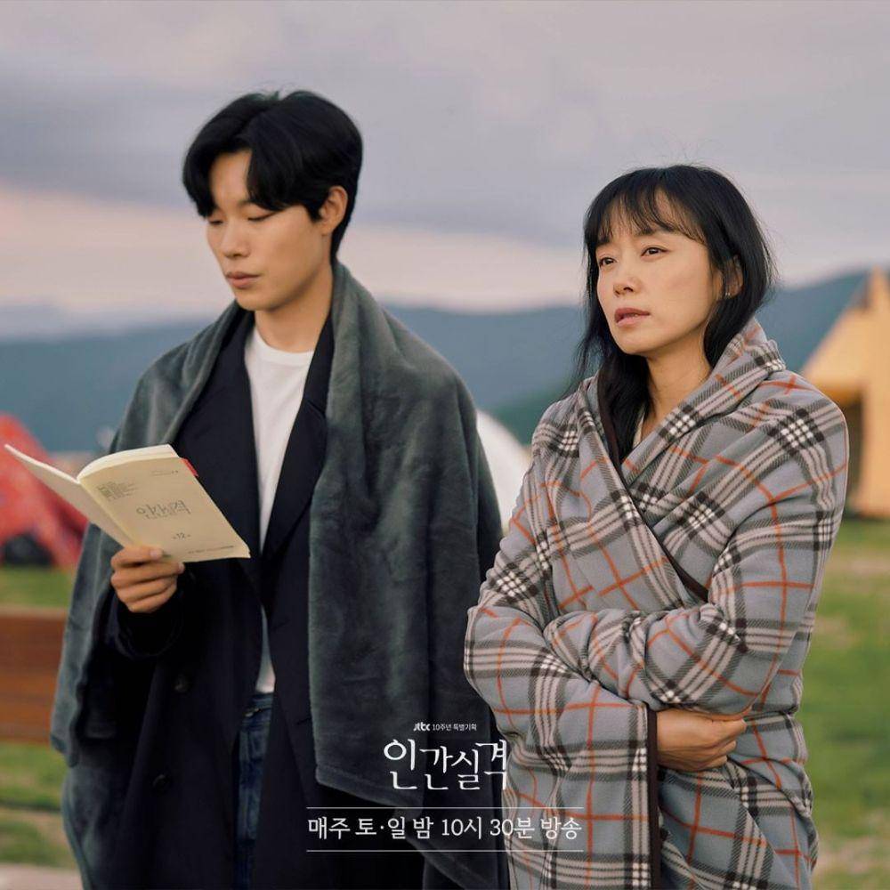 Ryu Jun Yeol dan Jeon Do Yeon di Lost (dok. JTBC/Lost)