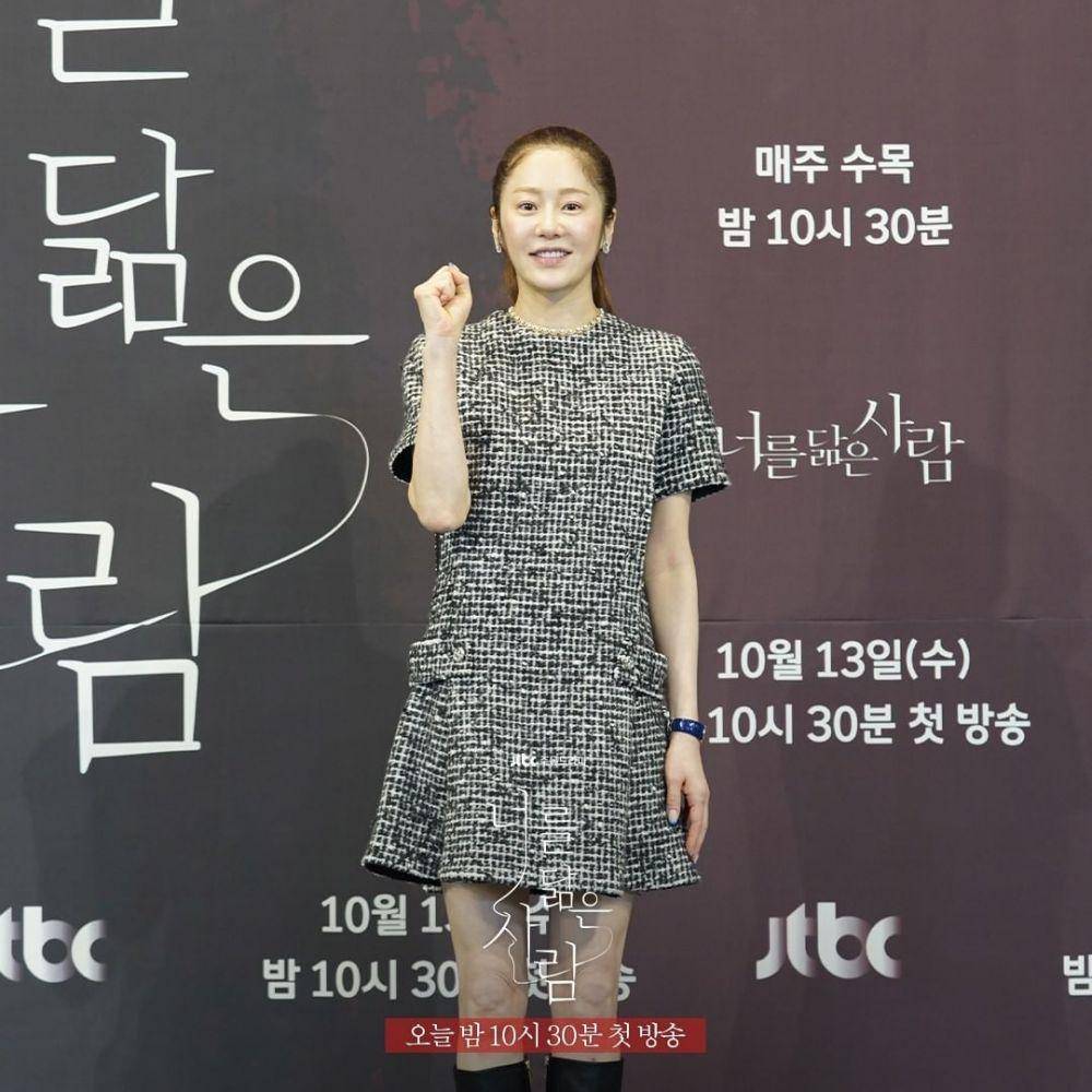 Go Hyun Jung di konferensi pers drama Reflection of You (instagram.com/jtbcdrama)