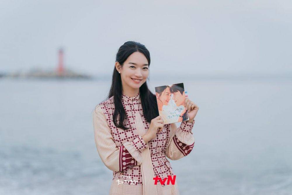 Shin Min Ah (instagram.com/tvn_drama)