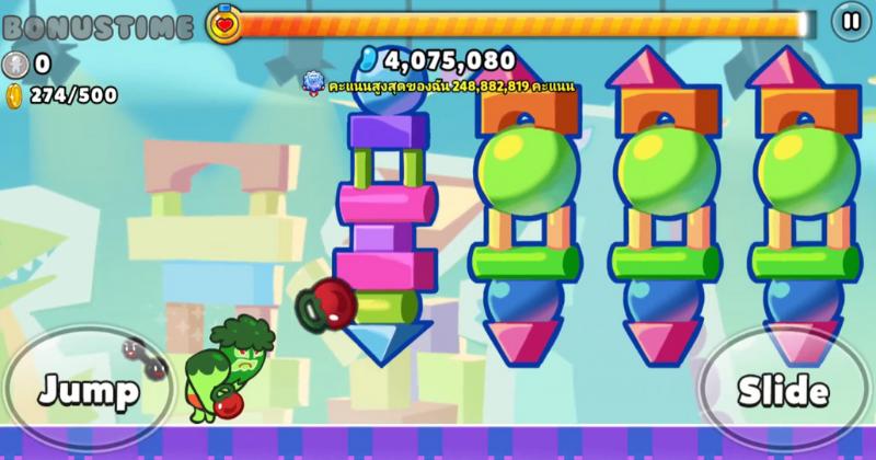 gameplay Muscle Cookie (dok. YouTube/K.Sine)