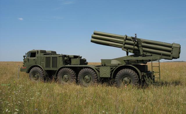 Artileri roket jarak jauh "Uragan 1-M" milik militer Rusia. twitter.com/GorseFires