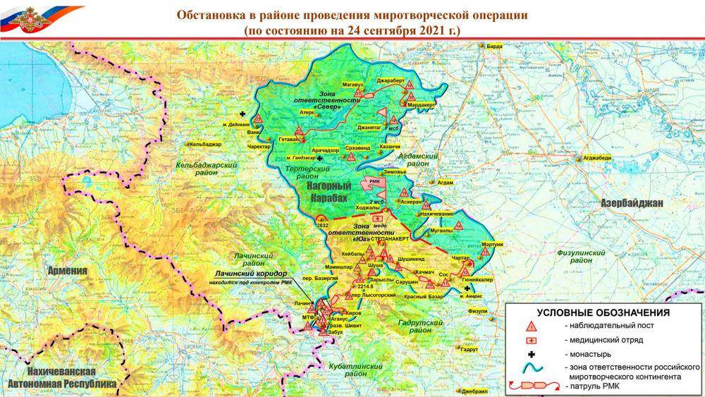 Peta pembagian administrasi Nagorno-Karabakh yang dirilis Kementerian Pertahanan Rusia. twitter.com/sdrlc