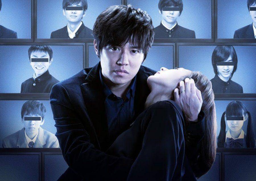 poster Jdrama Tenshi no Naifu (dok. WOWOW via mydramalist.com)