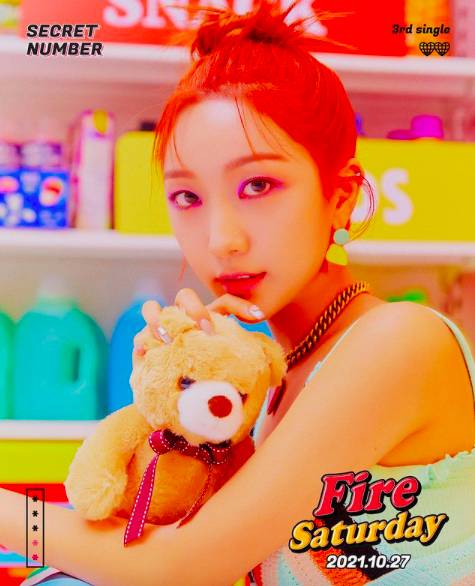 Minji, anggota baru Secret Number (instagram.com/secretnumber.official)