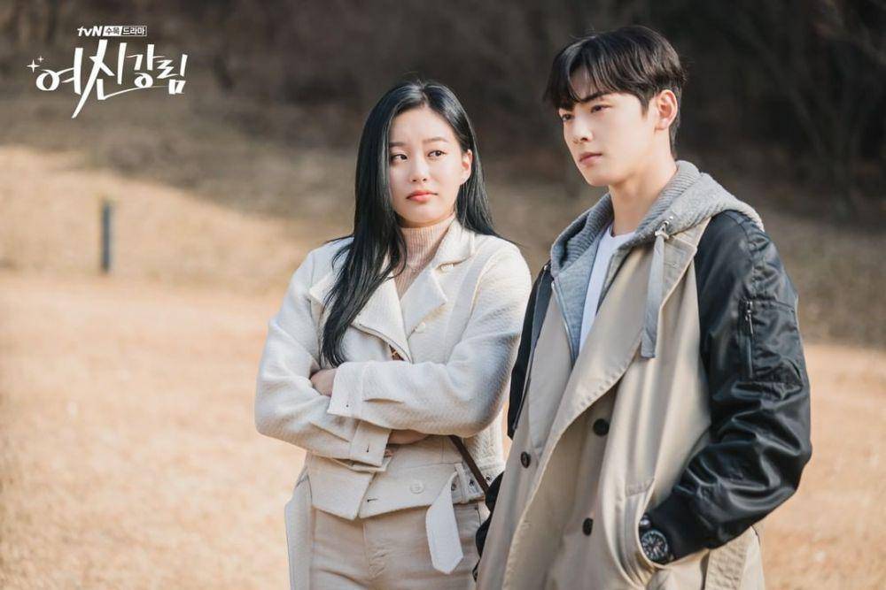 potret Cha Eun Woo dan Park Yoo Na dalam drama True Beauty (dok. tvN/True Beauty)
