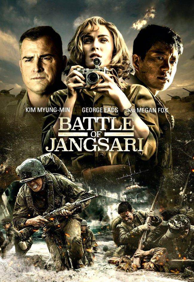 poster film The Battle of Jangsari (Taewon Entertainment)