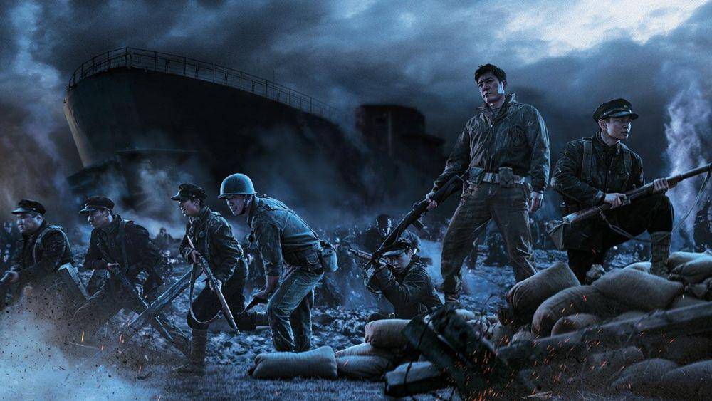 poster film The Battle of Jangsari (Taewon Entertainment)