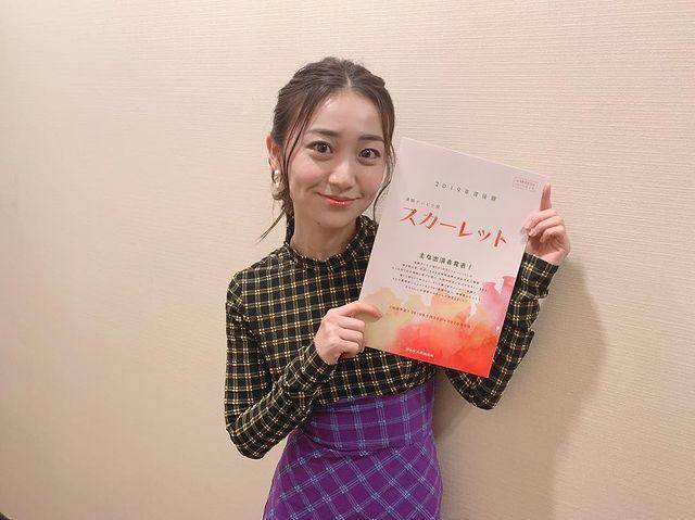 Potret Oshima Yuko (instagram.com/yuk00shima)