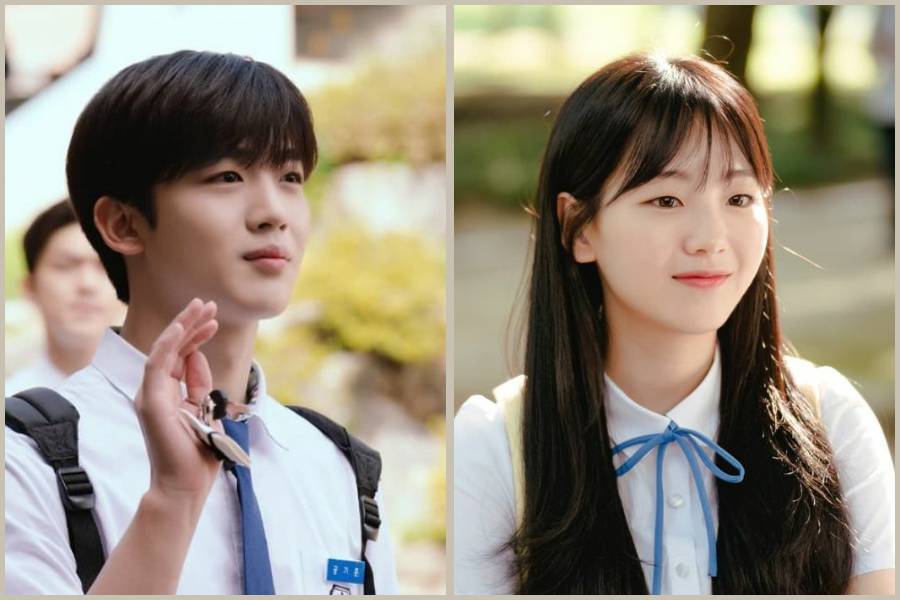 cuplikan drama School 2021 (instagram.com/kbsdrama)