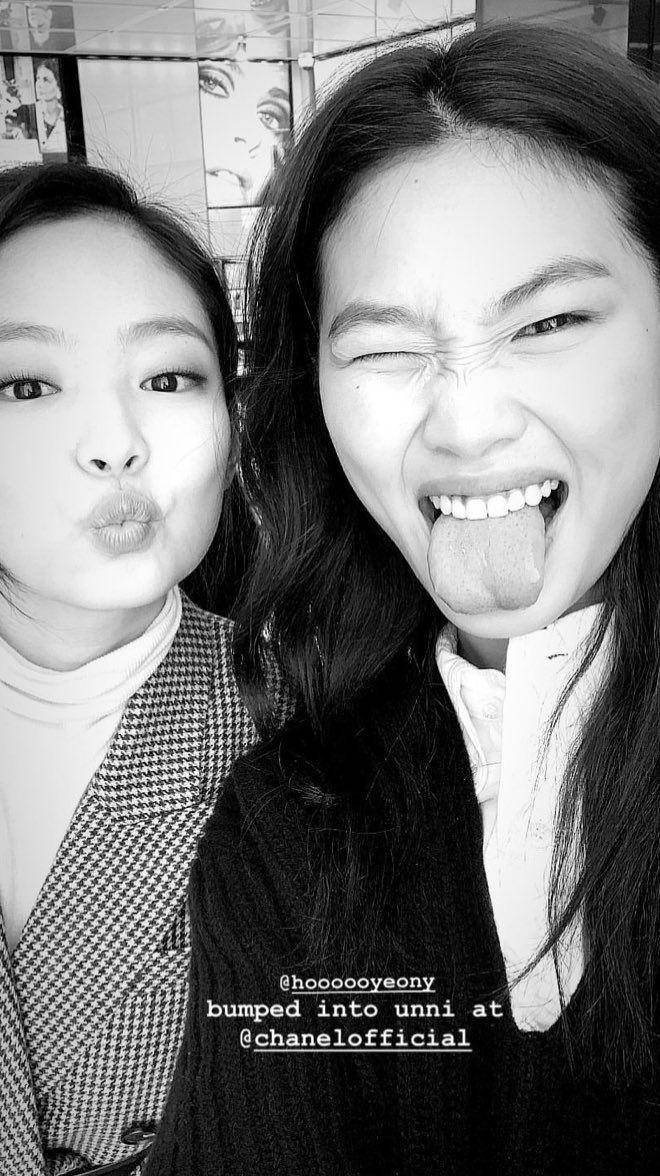 Jennie BLACKPINK dan Jung Ho Yeon (twitter.com/JNK19960116)