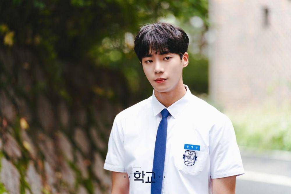 cuplikan drama School 2021 (instagram.com/kbsdrama)