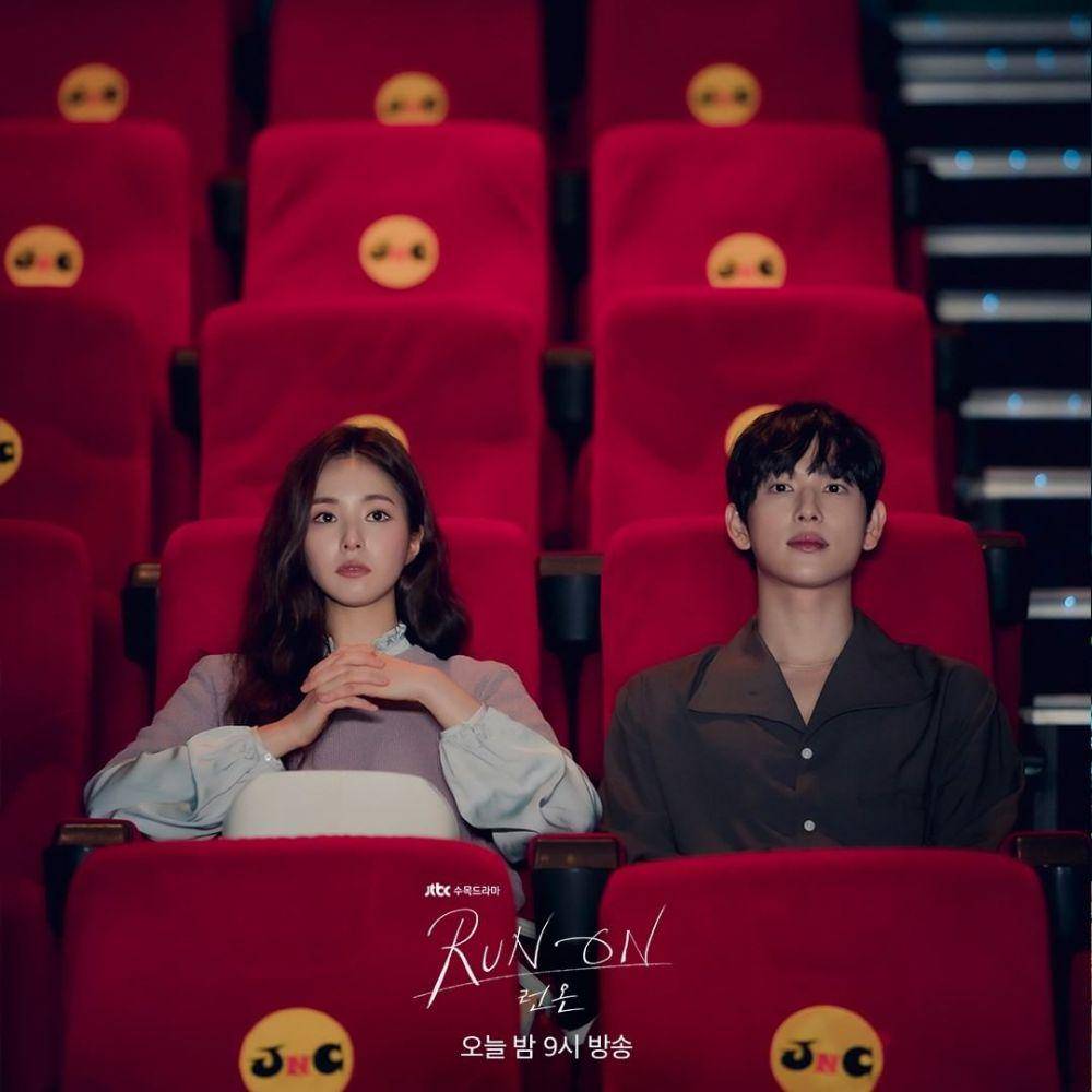 Shin Se Kyung dan Im Si Wan di drama Run On (instagram.com/jtbcdrama)