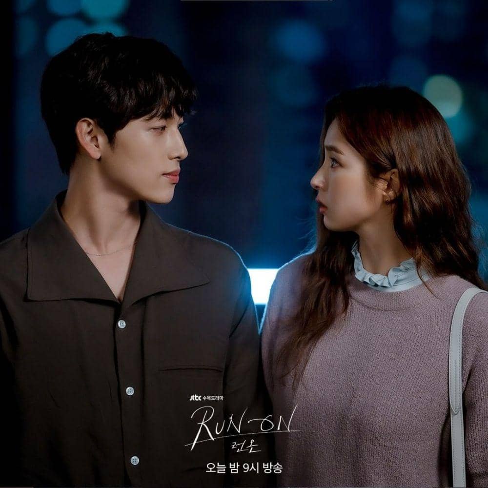 Shin Se Kyung dan Im Si Wan di drama Run On (instagram.com/jtbcdrama)