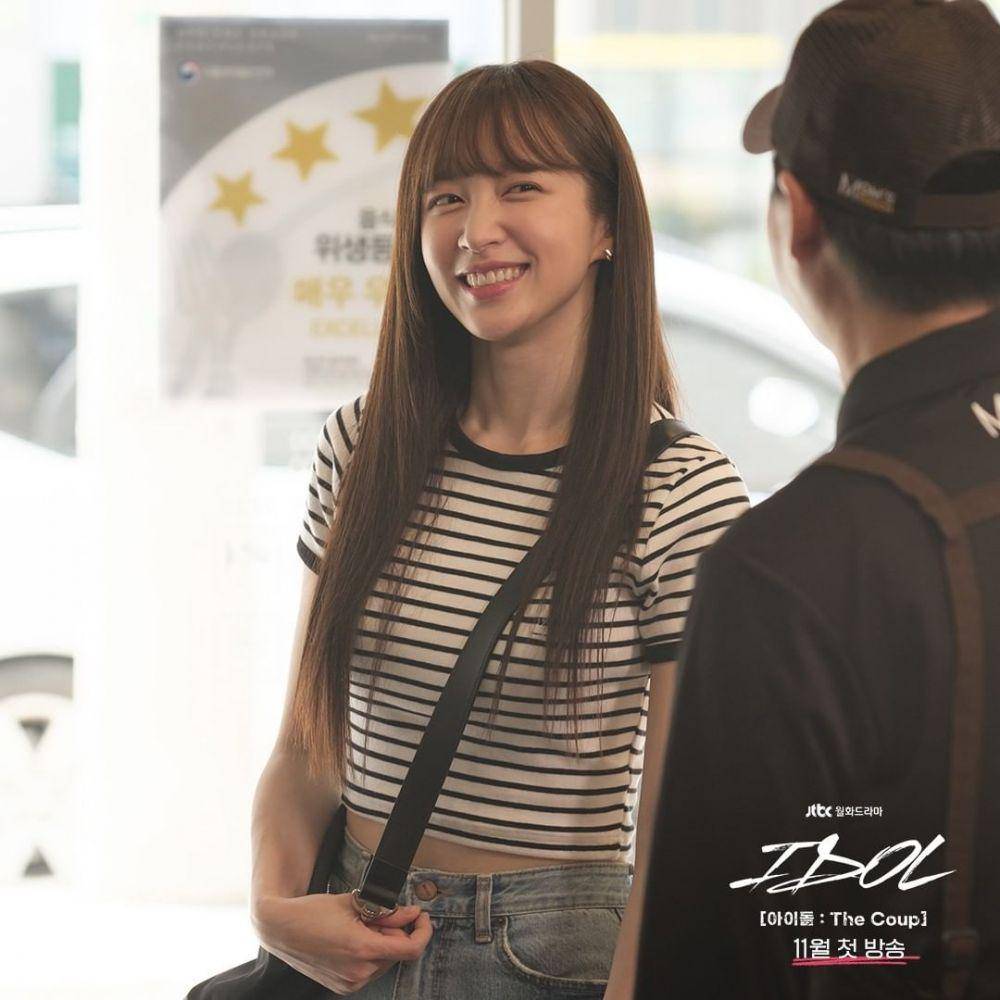 Hani EXID di drama Idol: The Coup (instagram.com/jtbcdrama)