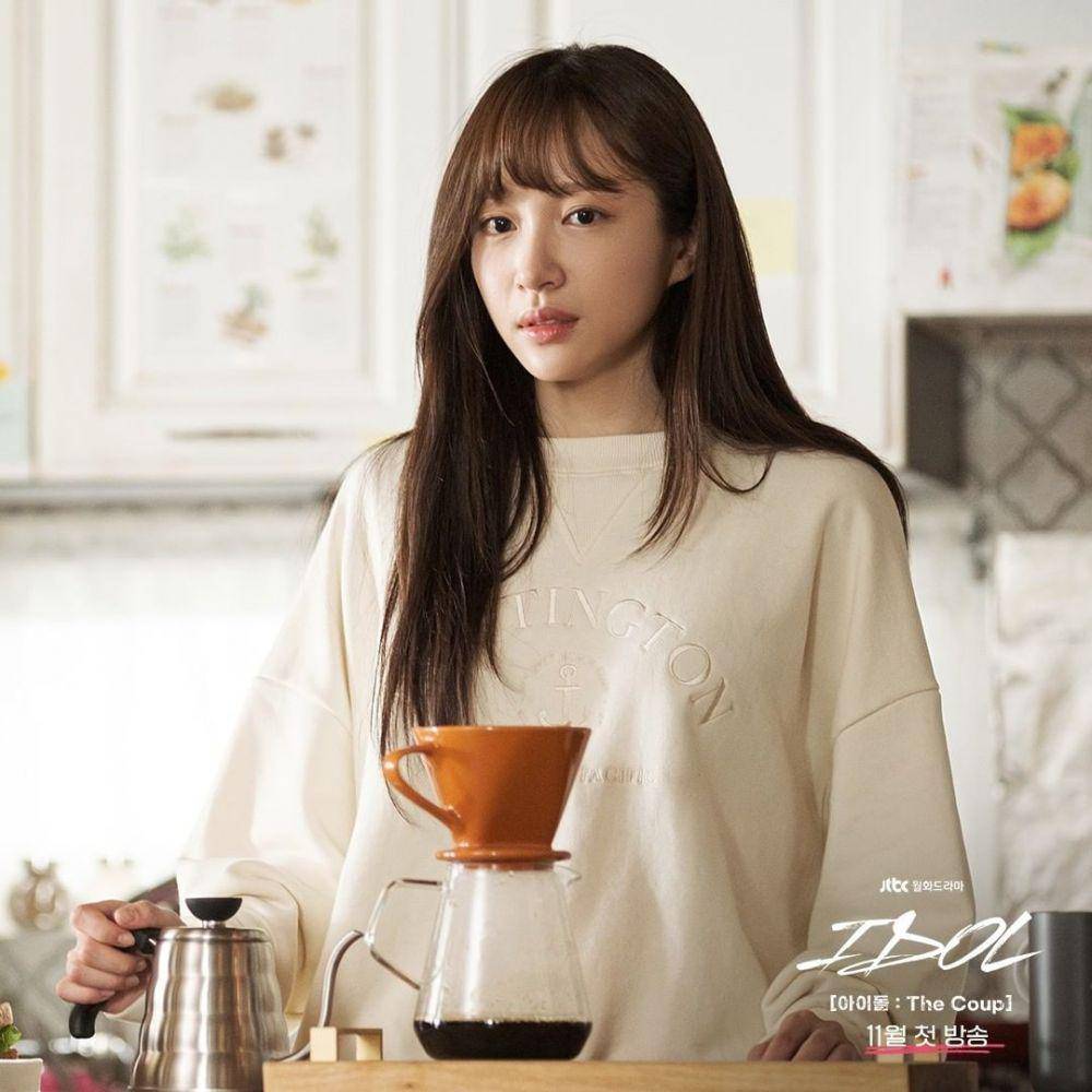 Hani EXID di drama Idol: The Coup (instagram.com/jtbcdrama)