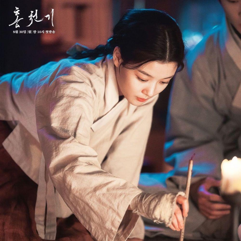 Kim Yoo Jung di drama Lovers of the Red Sky (instagram.com/sbsdram.official)