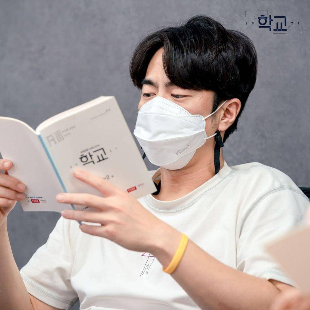 momen pembacaan naskah School 2021 (instagram.com/kbsdrama)