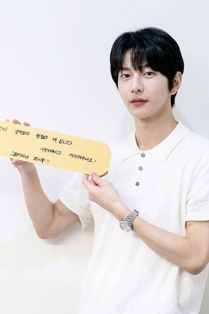 Choi Bo Min dalam sesi script reading drama Shadow Beauty (instagram.com/kakaotv.official)