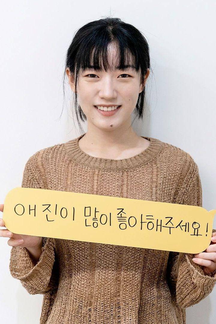 Shim Dal Gi dalam sesi script reading drama Shadow Beauty (instagram.com/kakaotv.official)