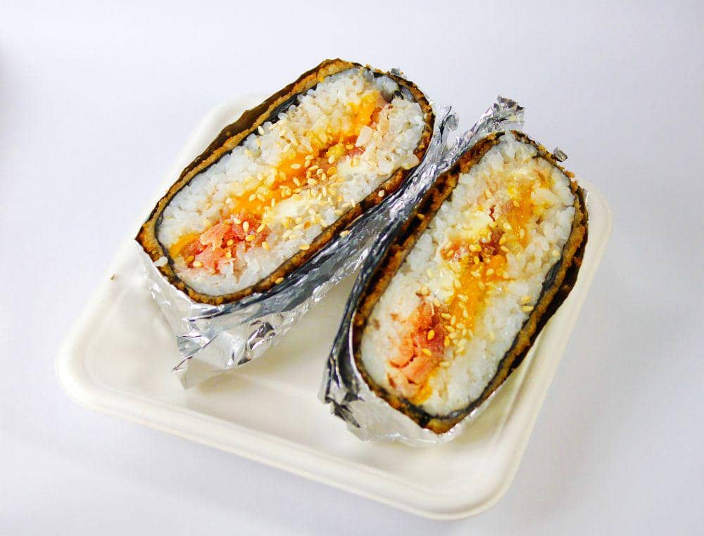 ilustrasi soboro onigirazu (pixabay.com/kamil4kokot)