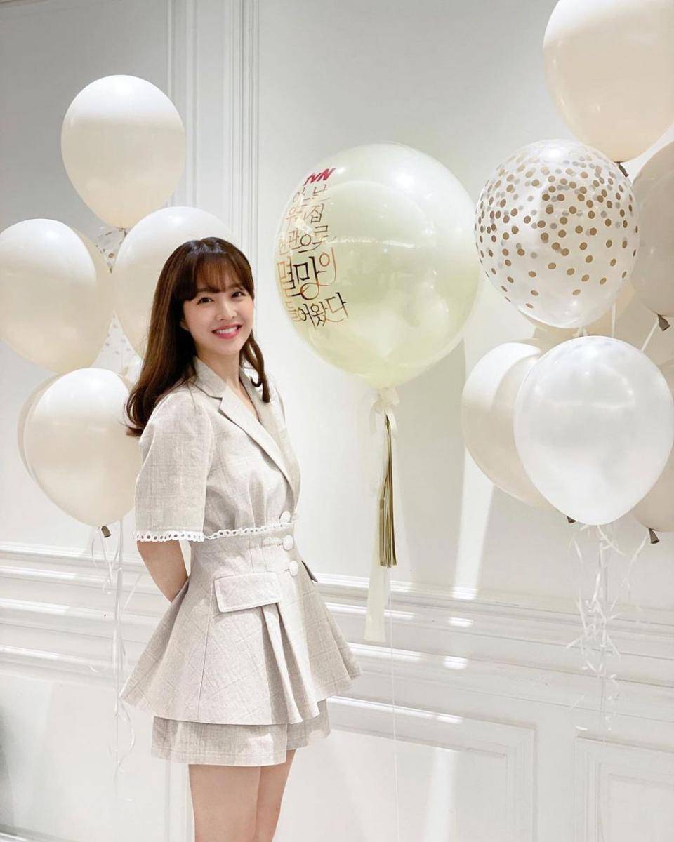 Park Bo Young (instagram.com/bhent_official)