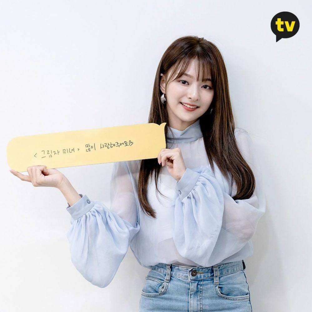 Nakyung fromis_9 (instagram.com/kakaotv.official)