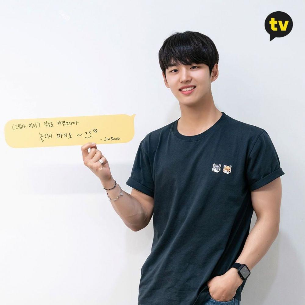 Hongseok PENTAGON (instagram.com/kakaotv.official)
