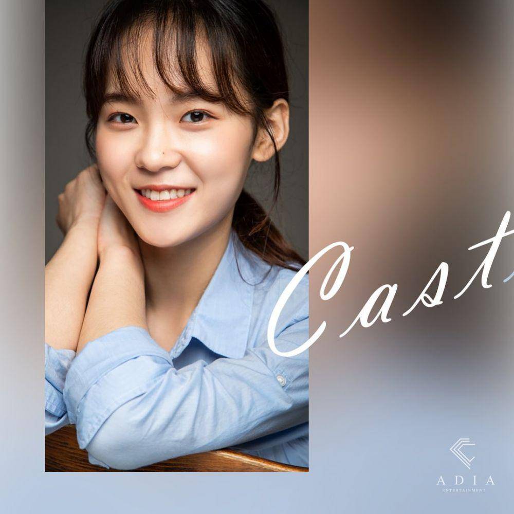 Jung Ha Eun (instagram.com/adia.ent.official)