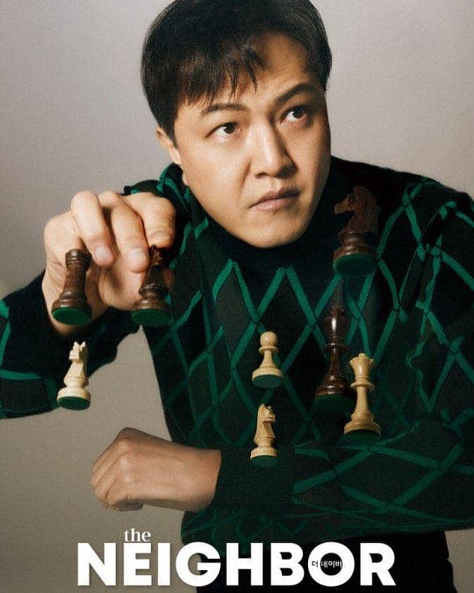 Jung Woong In (instagram.com/enter_just)