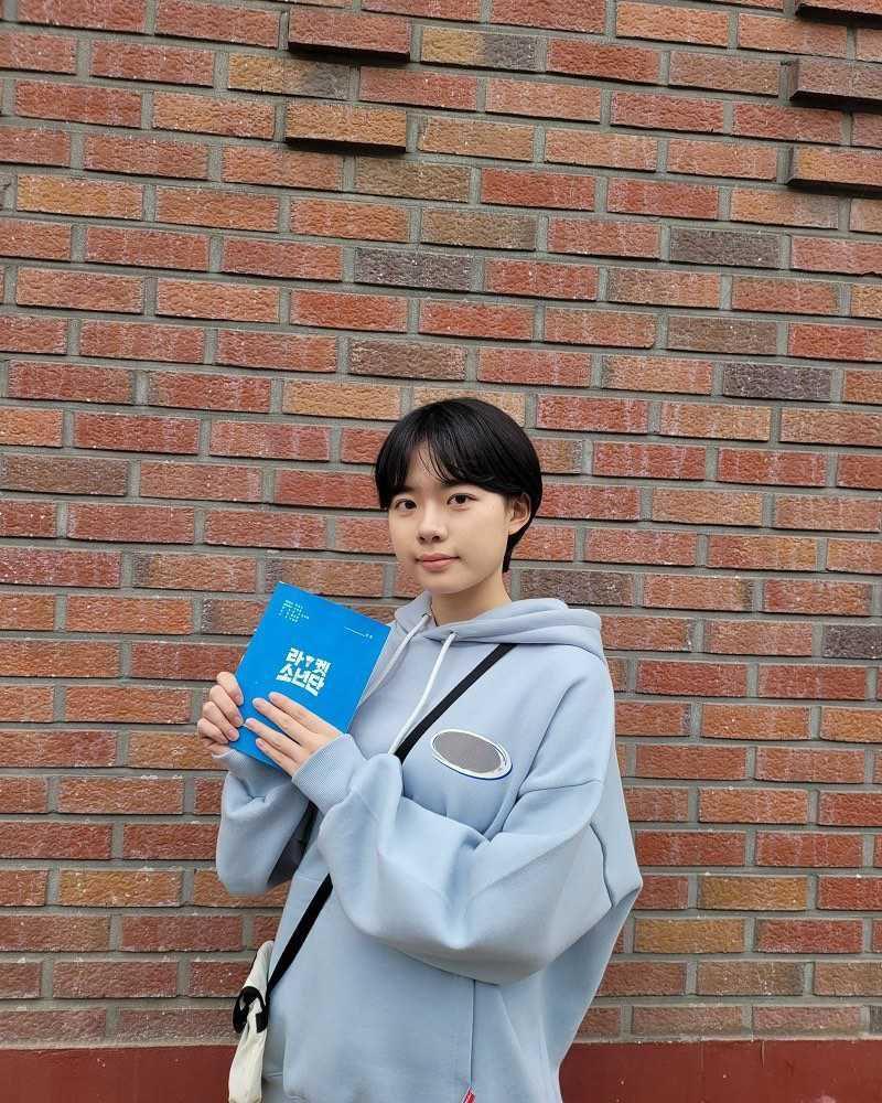 Lee Jae In (instagram.com/vcompany_official)