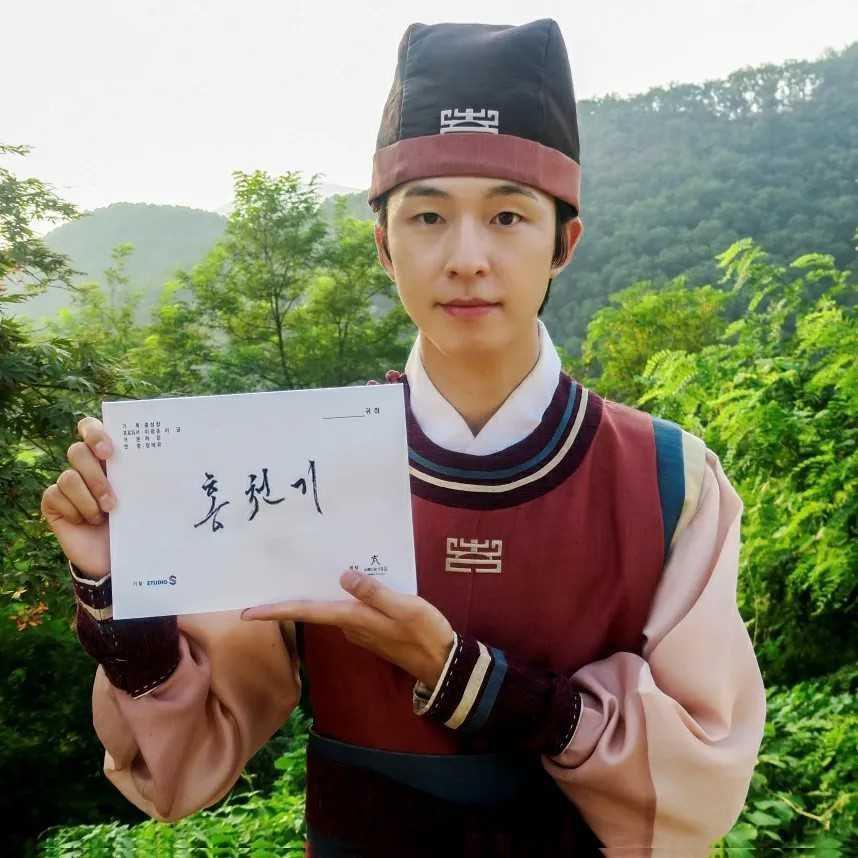 Hong Kyung (instagram.com/jwidecompany)