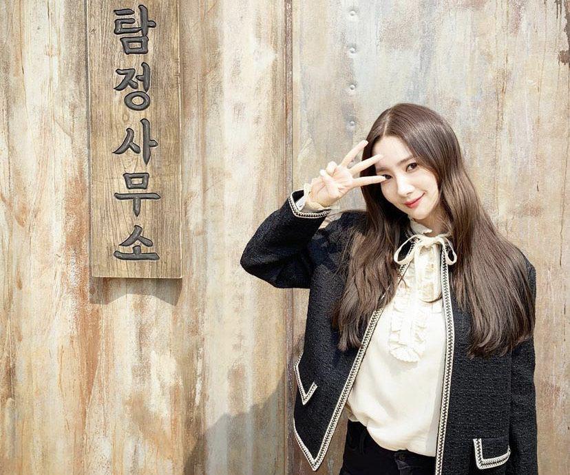 Profil dan Biodata Park Min Young, Ratu Romcom di KDrama!