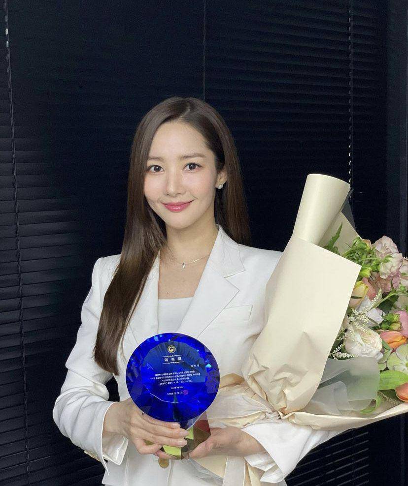 Park Min Young (instagram.com/rachel_mypark)