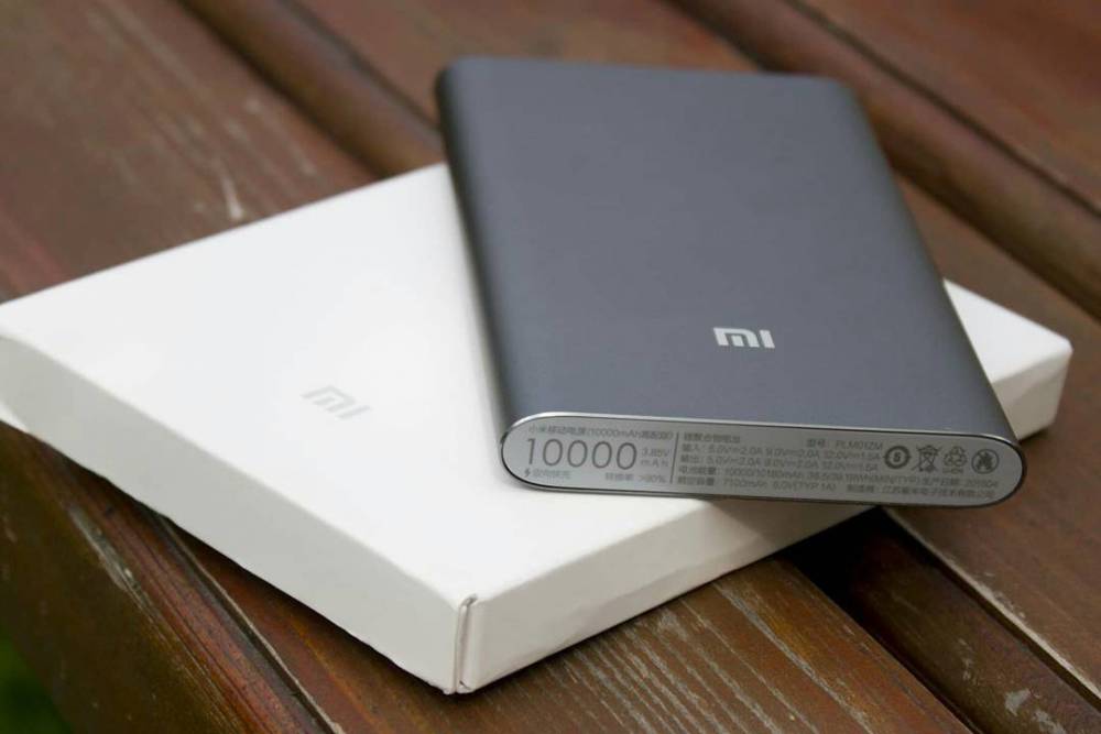 Xiaomi Mi Pro 2. (instagram.com/littlebranded_)