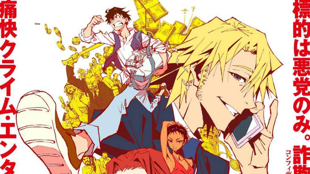 Great Pretender (dok. Wit Studio/Great Pretender)