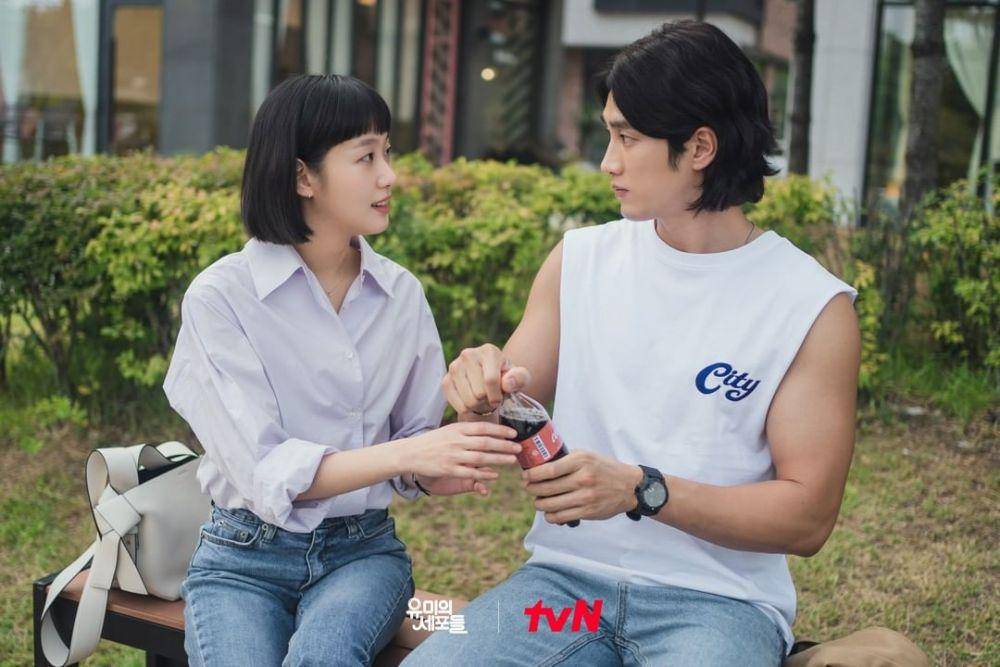 Kim Go Eun dan Ahn Bo Hyun di drama Yumi's Cells (instagram.com/tvn_drama)