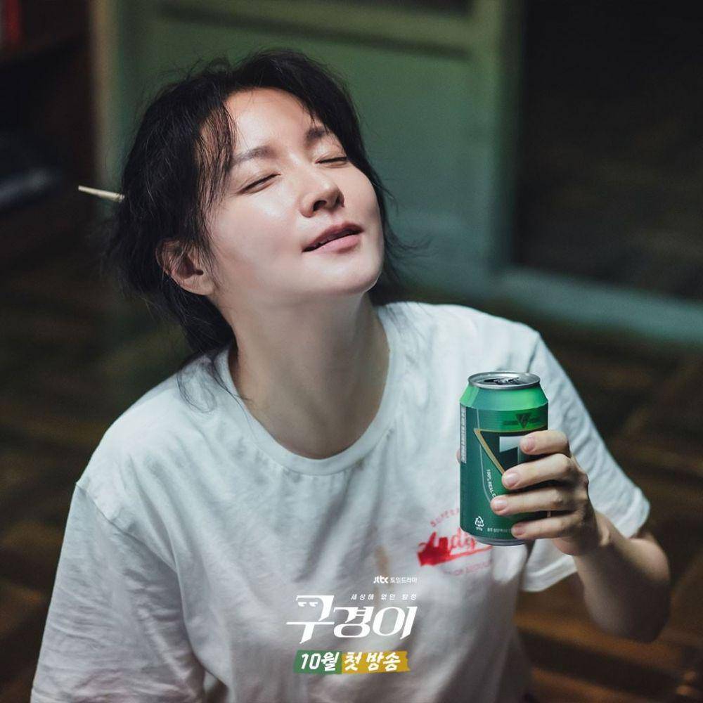 Lee Young Ae sebagai Koo Kyung Yi dalam drama Korea Inspector Koo (instagram.com/jtbcdrama)