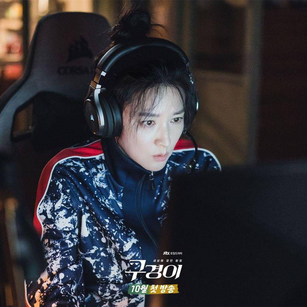 Lee Young Ae sebagai Koo Kyung Yi dalam drama Korea Inspector Koo (instagram.com/jtbcdrama)