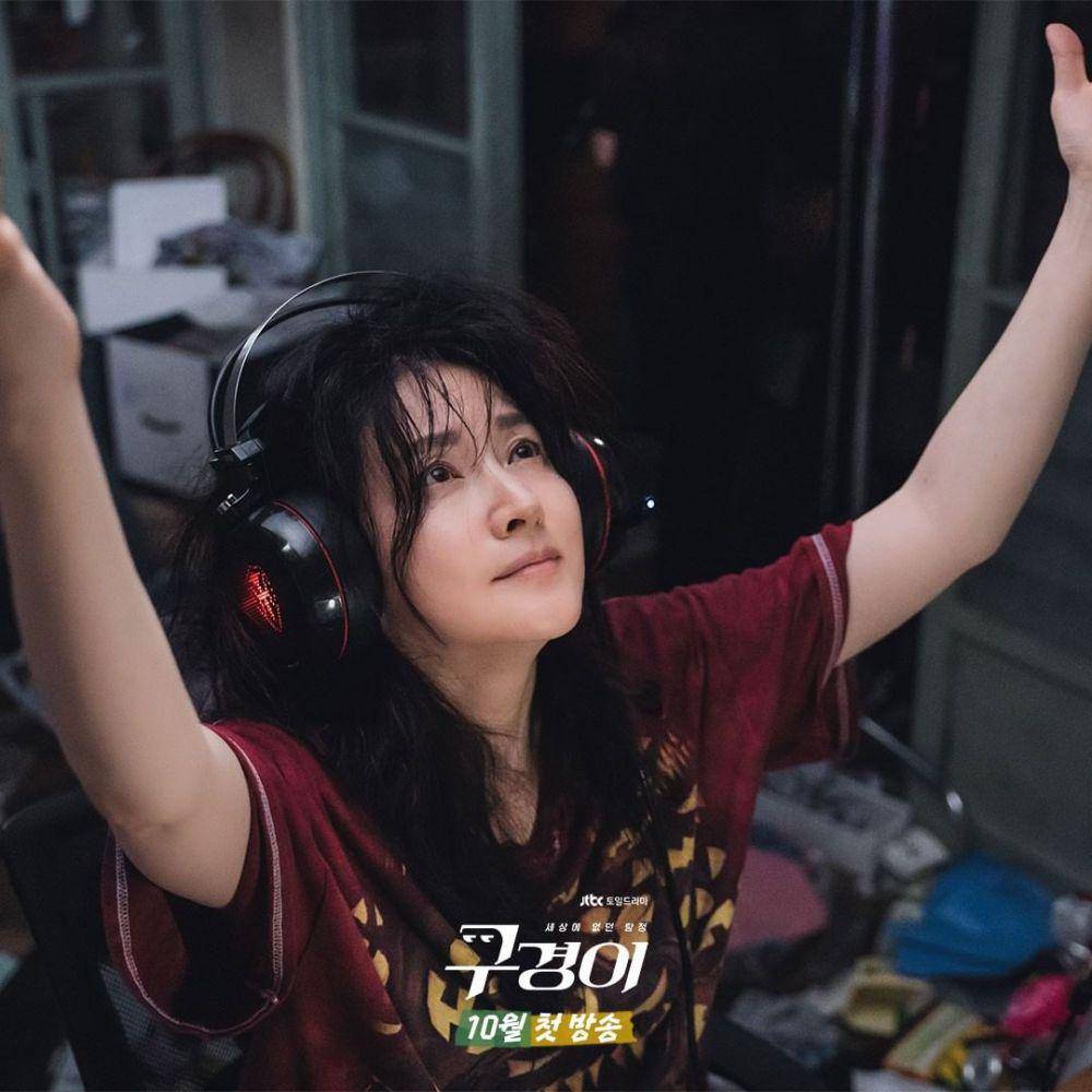 Lee Young Ae sebagai Koo Kyung Yi dalam drama Korea Inspector Koo (instagram.com/jtbcdrama)