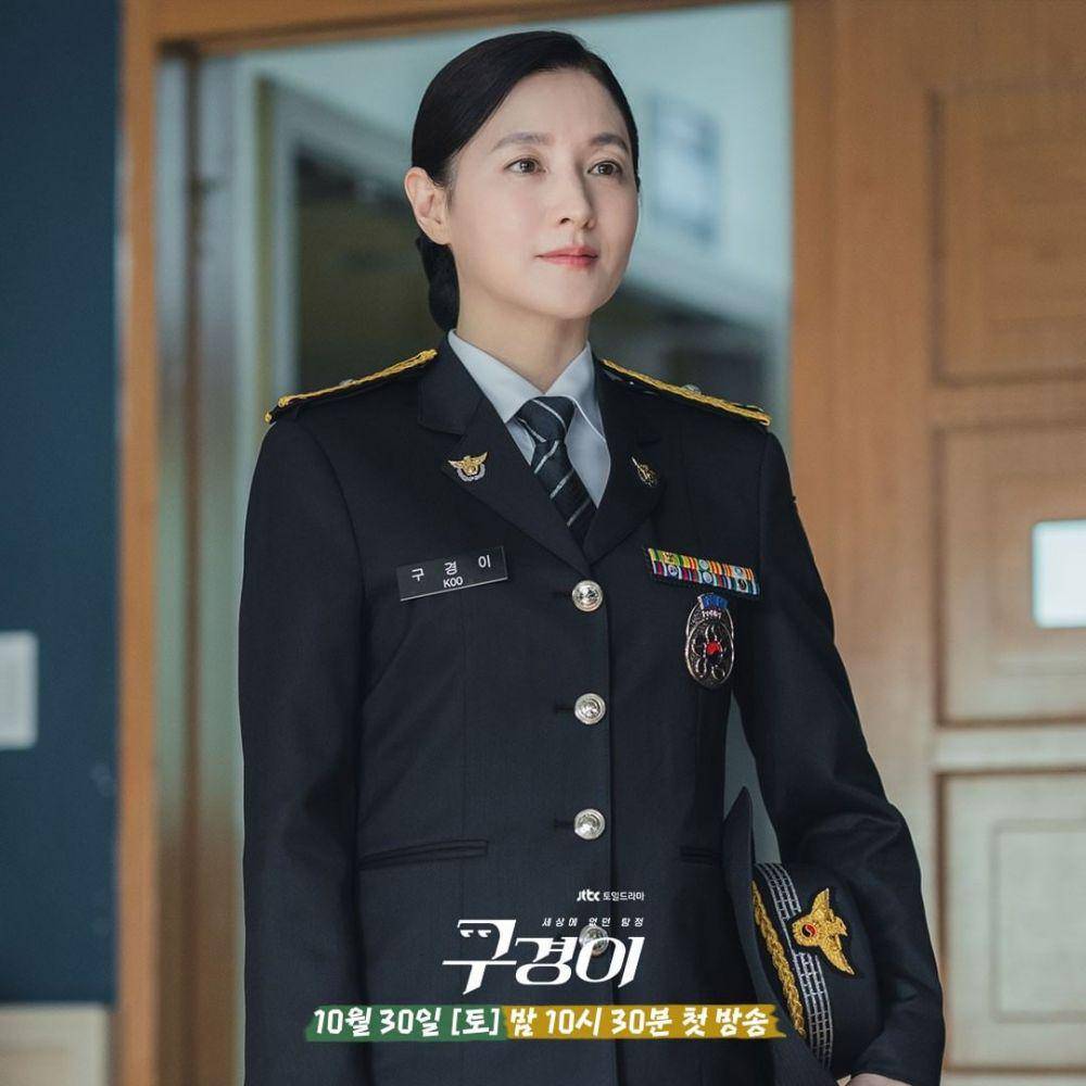 Lee Young Ae sebagai Koo Kyung Yi dalam drama Korea Inspector Koo (instagram.com/jtbcdrama)